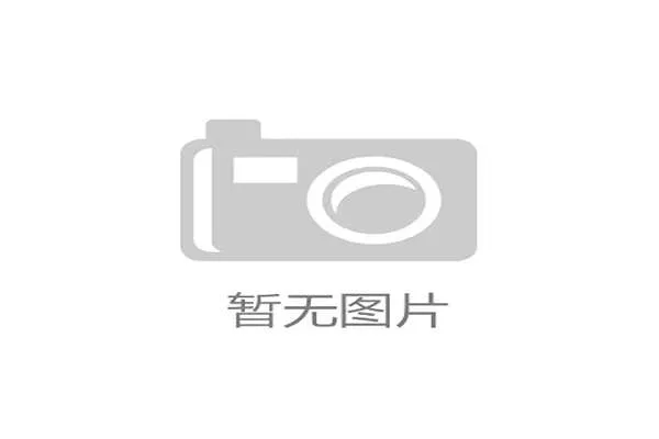 生物力学仿真数据显示，经过动态校准的跑道表面能帮助长跑运动员减少约5%的无谓能量损耗